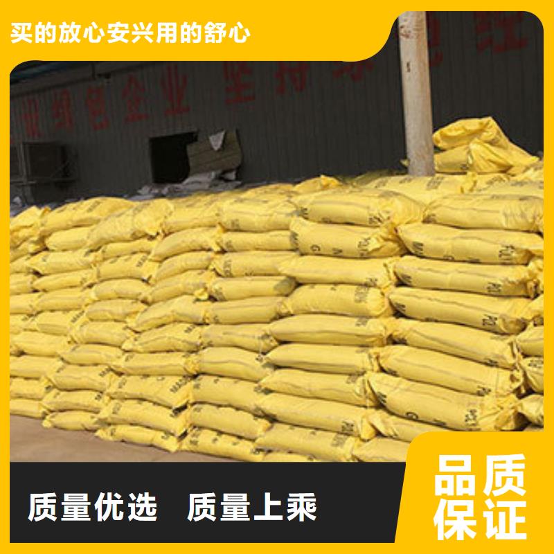 聚合硫酸铁,新型乙酸钠碳源追求细节品质