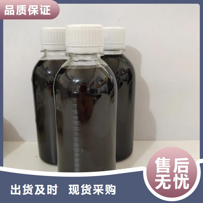  聚合硫酸铁制造厂家