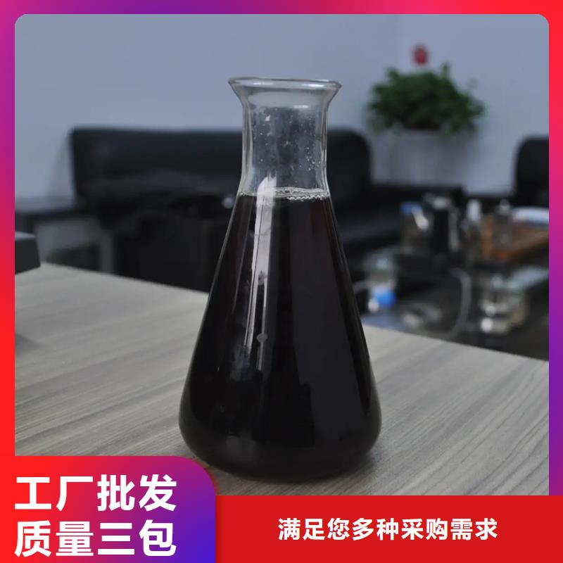  聚合硫酸铁品种全