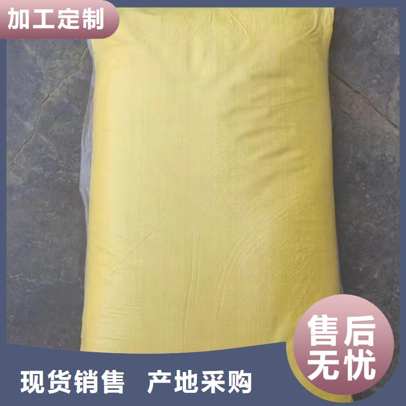 聚合硫酸铁专业生产设备
