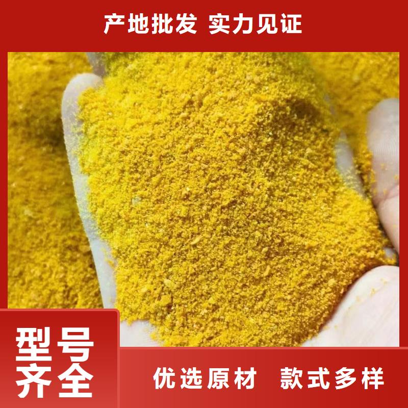 聚合硫酸铁市场行情
