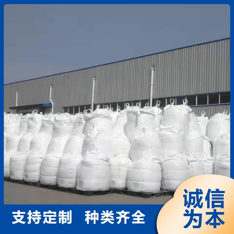 聚合硫酸铁种类多质量好