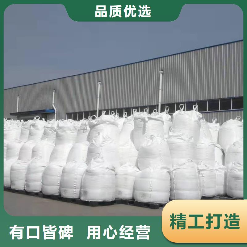 聚合硫酸铁客户好评