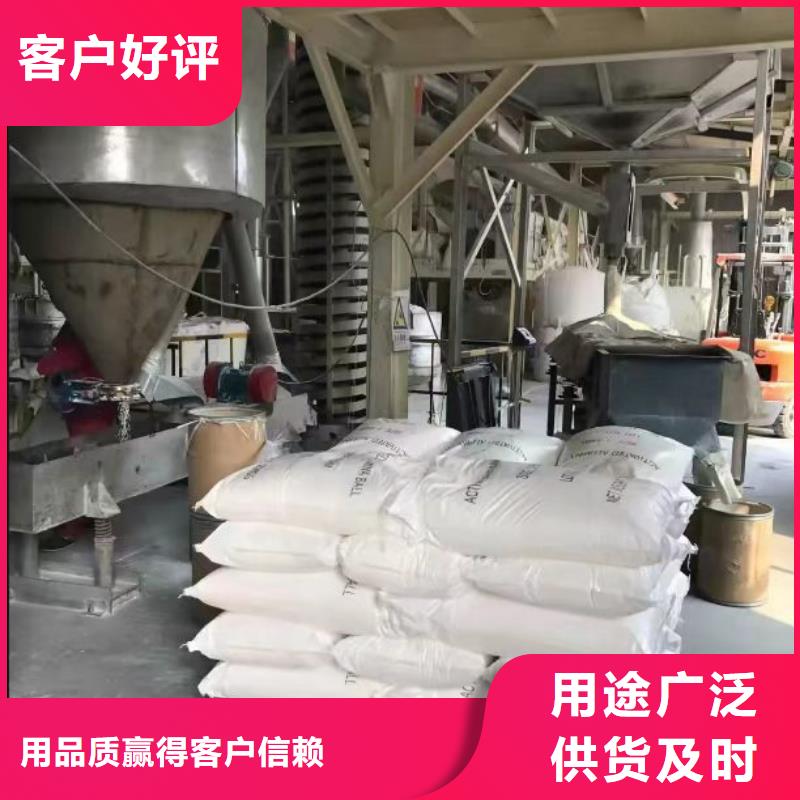 聚合硫酸铁棕褐色聚合氯化铝真正的源头厂家