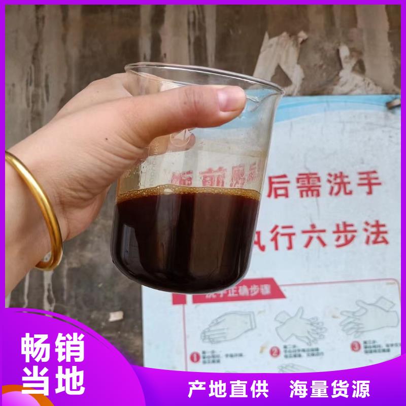 聚合硫酸铁品质优选