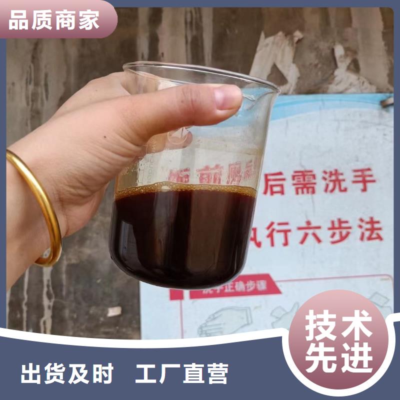 【聚合硫酸铁消泡剂让利客户】
