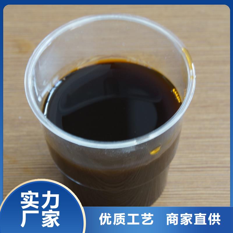 聚合硫酸铁库存齐全厂家直供