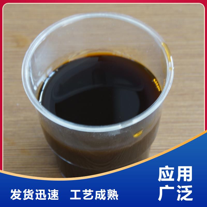 【聚合硫酸铁聚合氯化铝工业级厂诚信经营】