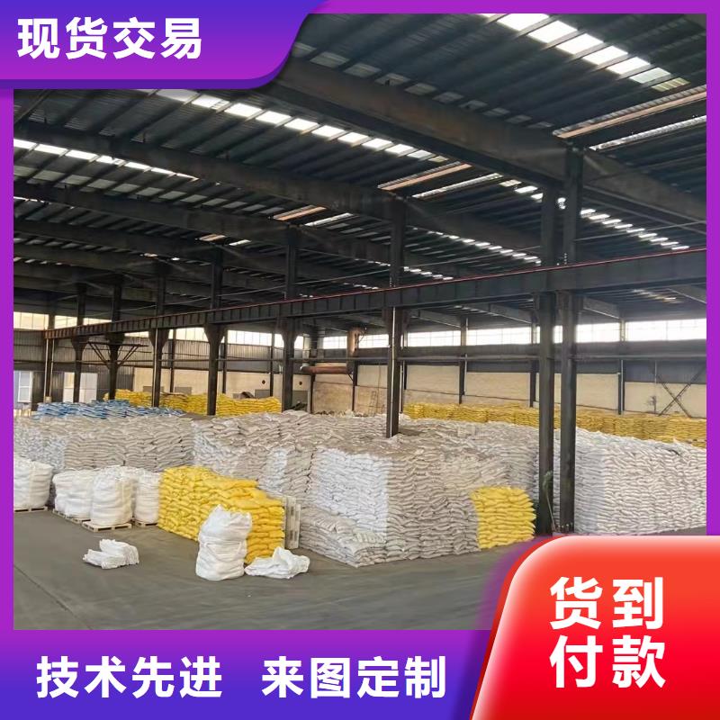 聚合硫酸铁工业级聚合氯化铝把实惠留给您