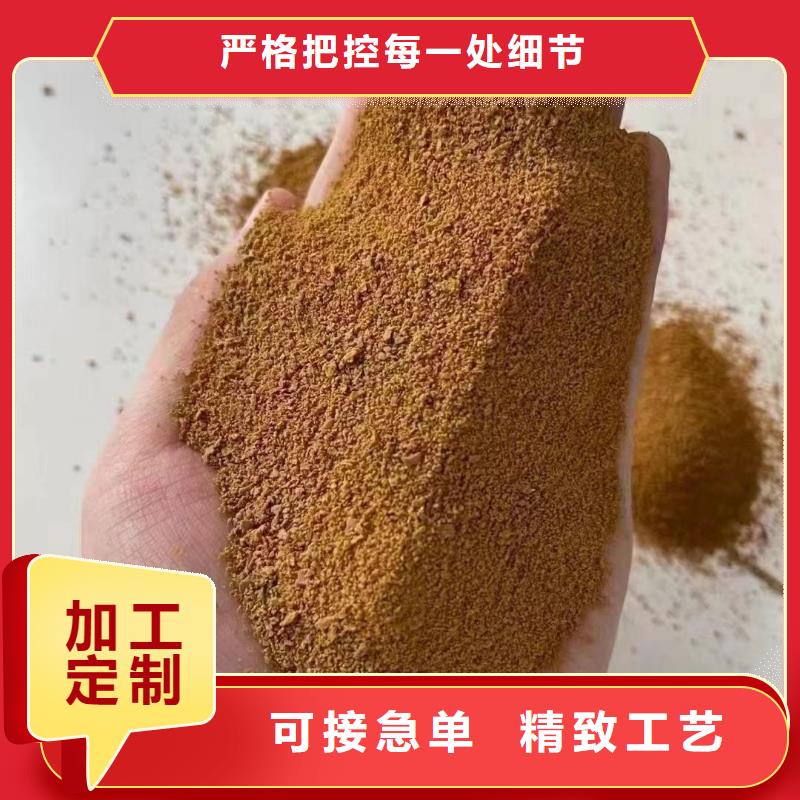  聚合硫酸铁供货及时