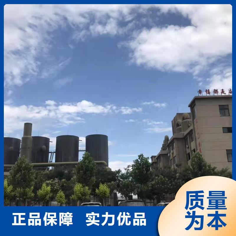 聚合硫酸铁液体PAC应用范围广泛