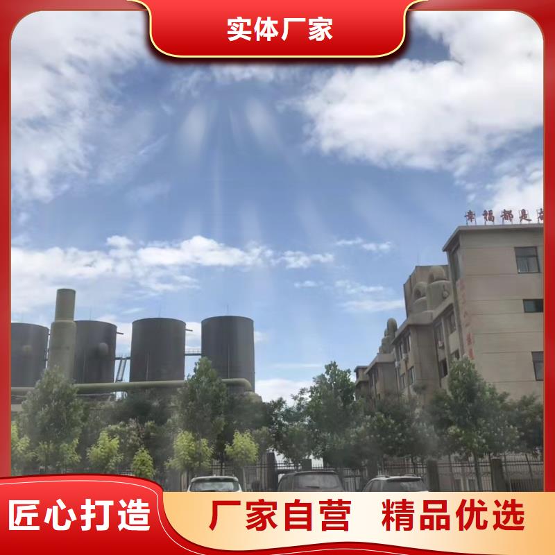 聚合硫酸铁葡萄糖碳源多年实力厂家