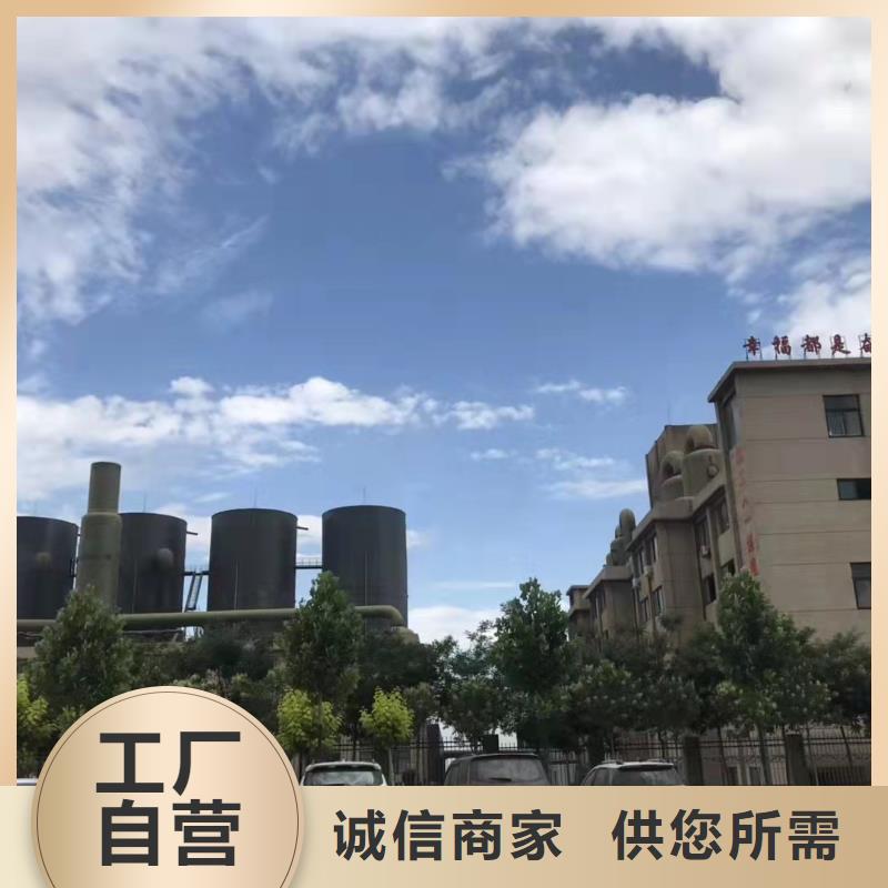 聚合硫酸铁滚筒式聚合氯化铝专注细节更放心