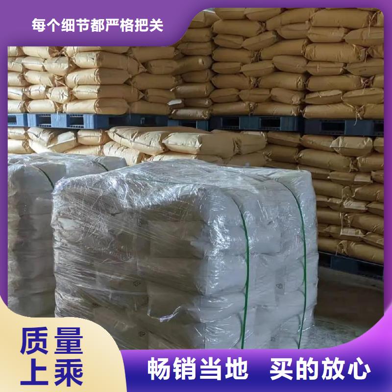 聚丙烯酰胺消泡剂品质无所畏惧