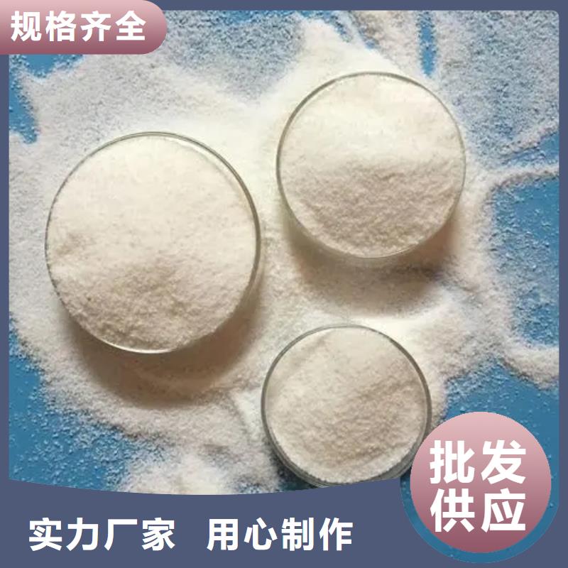 聚丙烯酰胺固体聚铝产品参数