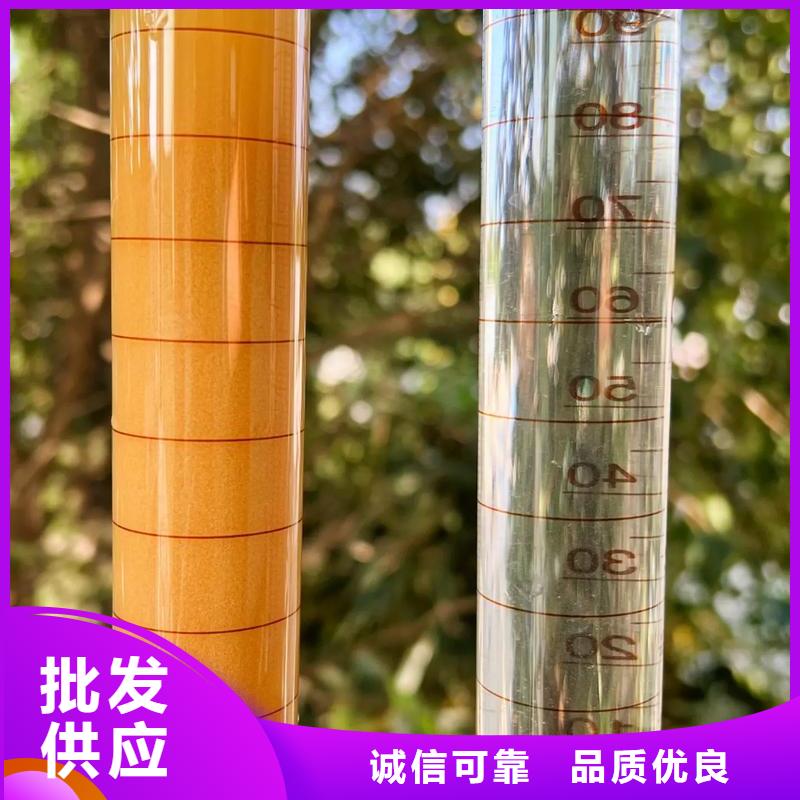 聚丙烯酰胺,聚合氯化铝液体全新升级品质保障