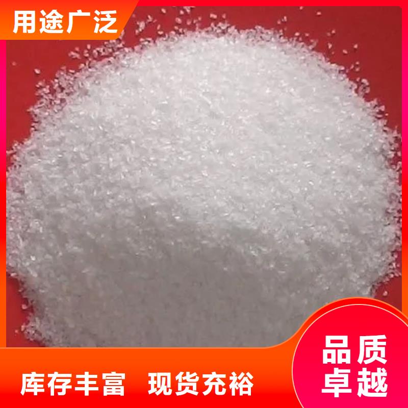聚丙烯酰胺,聚合氯化铝液体全新升级品质保障
