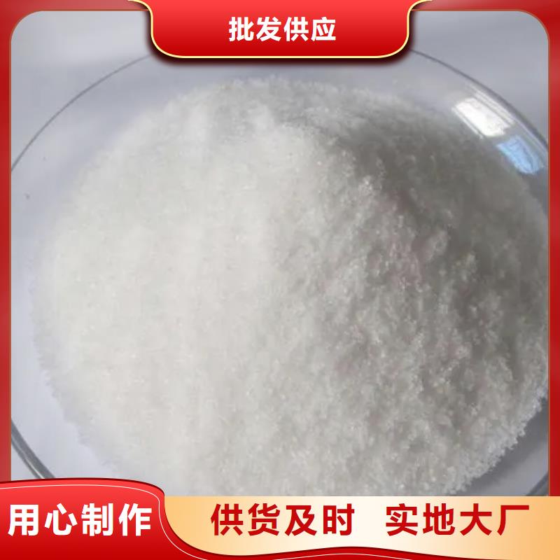聚丙烯酰胺黄色聚合氯化铝精选优质材料