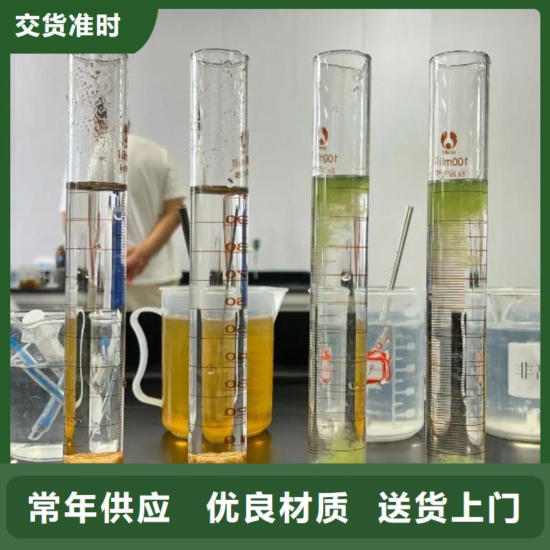 聚丙烯酰胺工厂价格