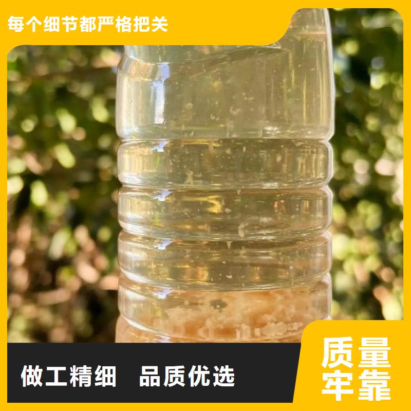 聚丙烯酰胺多年厂家可靠
