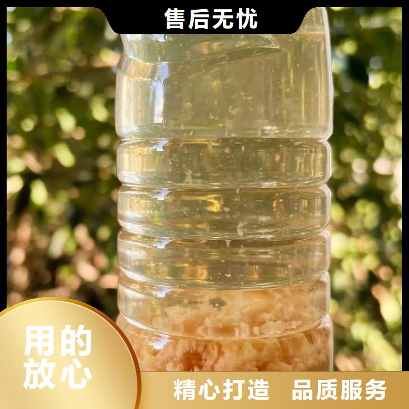  聚丙烯酰胺质量检测