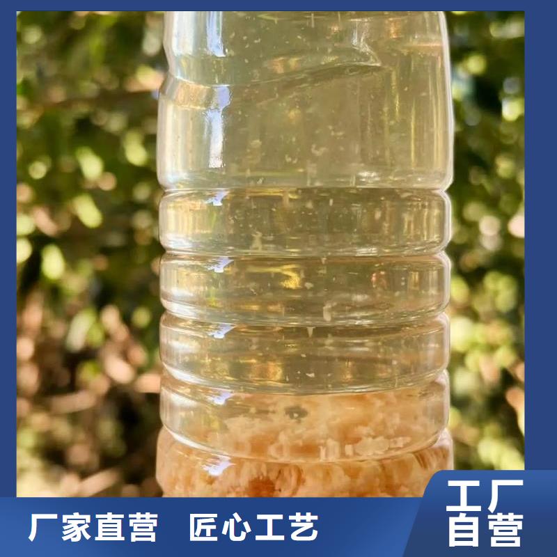  聚丙烯酰胺型号全价格低