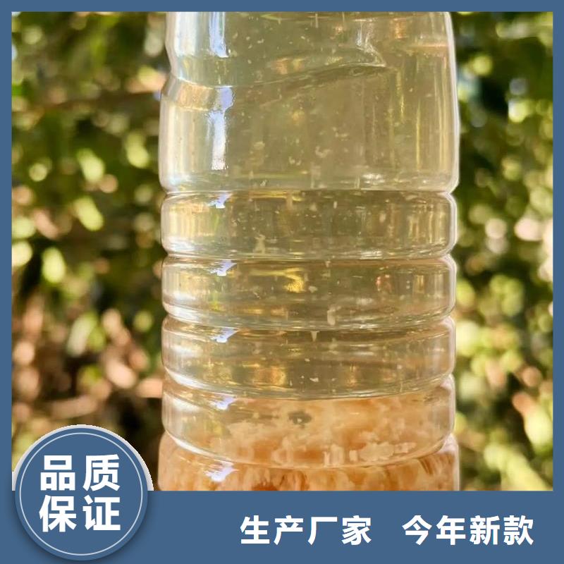 聚丙烯酰胺优选好材铸造好品质