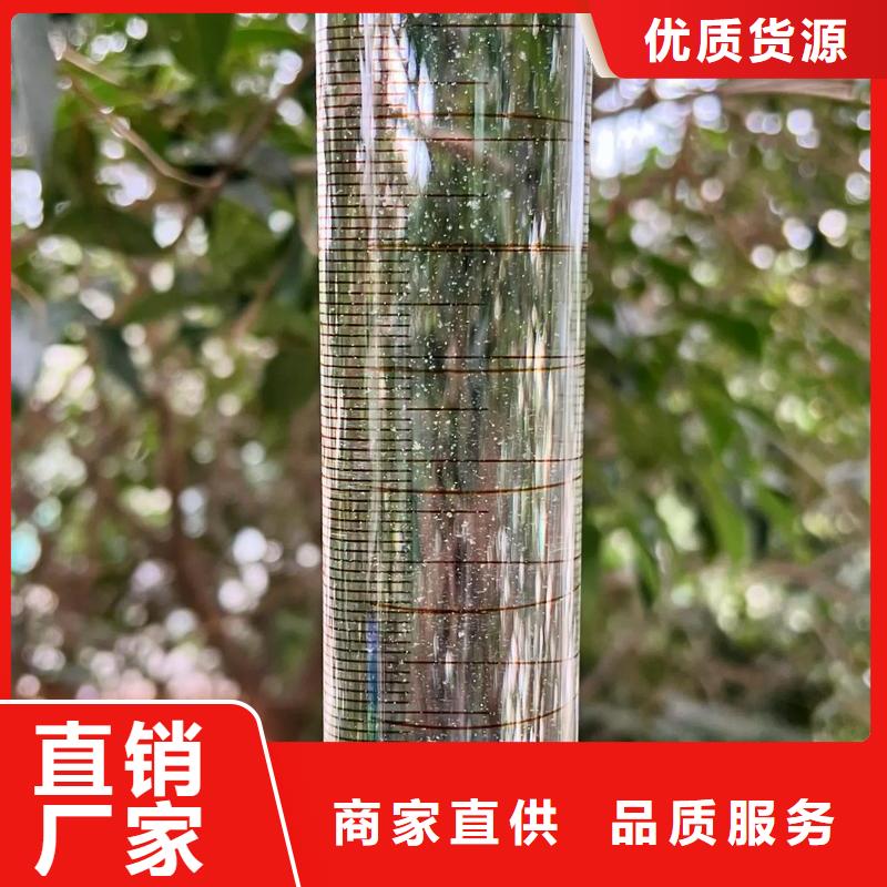 聚丙烯酰胺,棕褐色聚合氯化铝资质认证