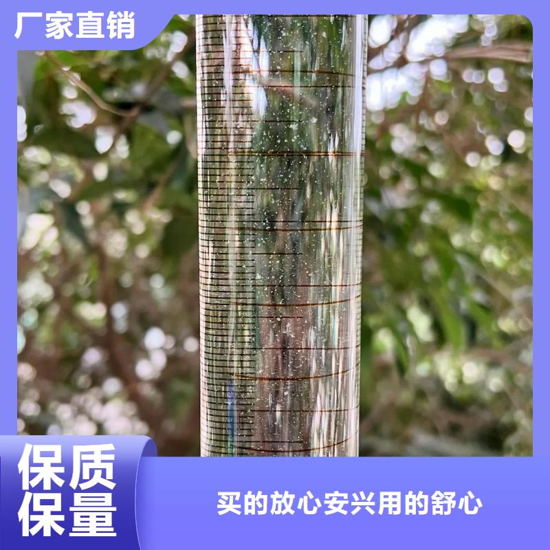 聚丙烯酰胺N年专注