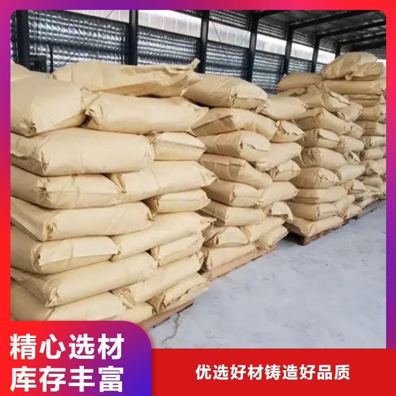 聚丙烯酰胺棕褐色聚合氯化铝优良材质