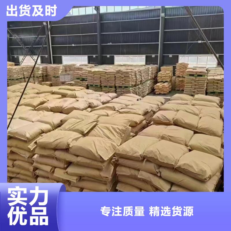 聚丙烯酰胺好厂家有担当