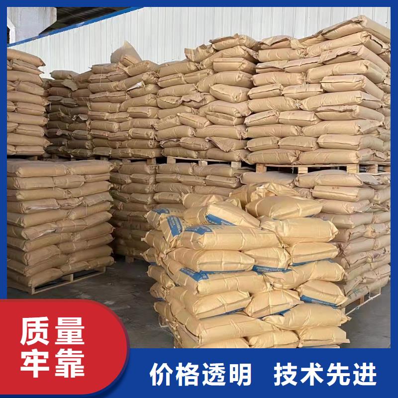  聚丙烯酰胺0中间商差价
