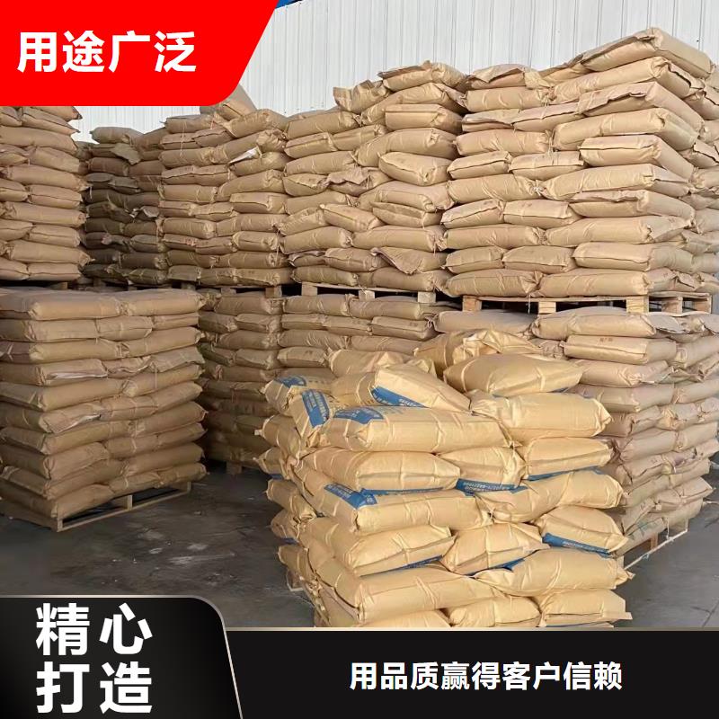 聚丙烯酰胺工厂价格