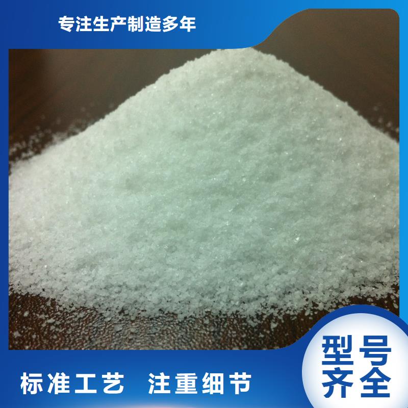 聚丙烯酰胺板框式PAC经验丰富质量放心