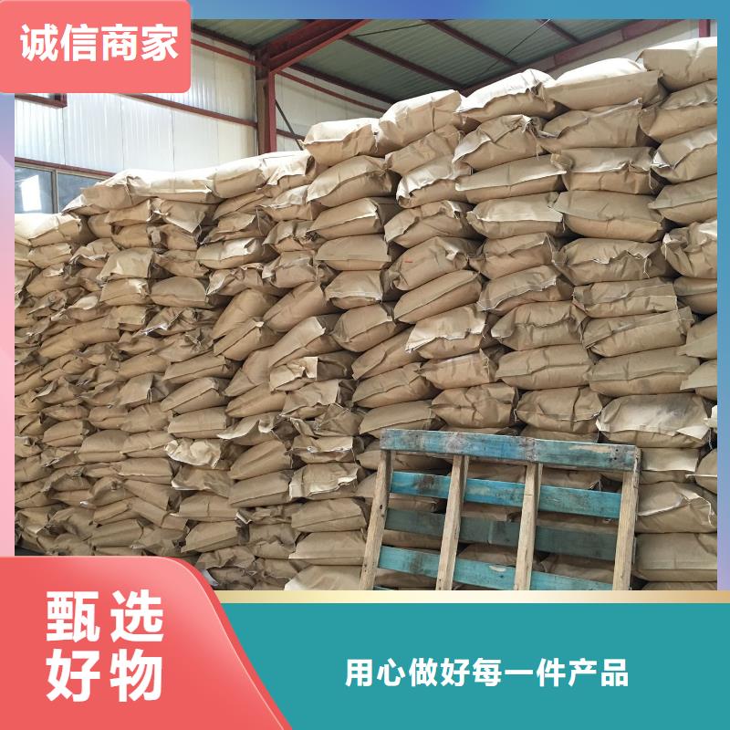 聚丙烯酰胺常年供应