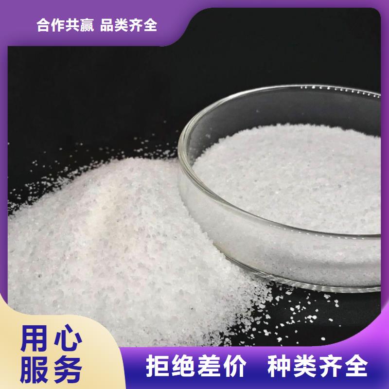 聚丙烯酰胺老品牌厂家