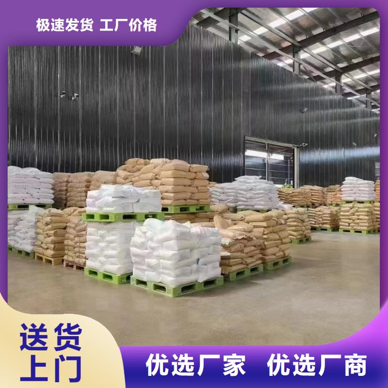 聚丙烯酰胺有机化合物消泡剂质量不佳尽管来找我
