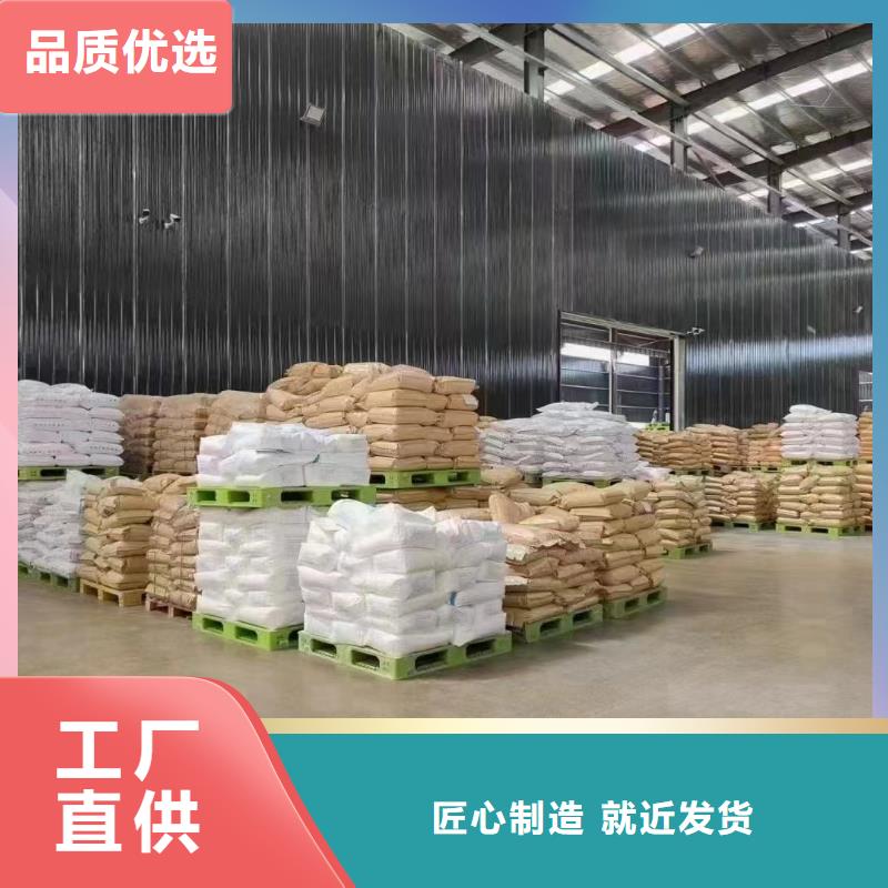 聚丙烯酰胺,固体聚铝产地批发