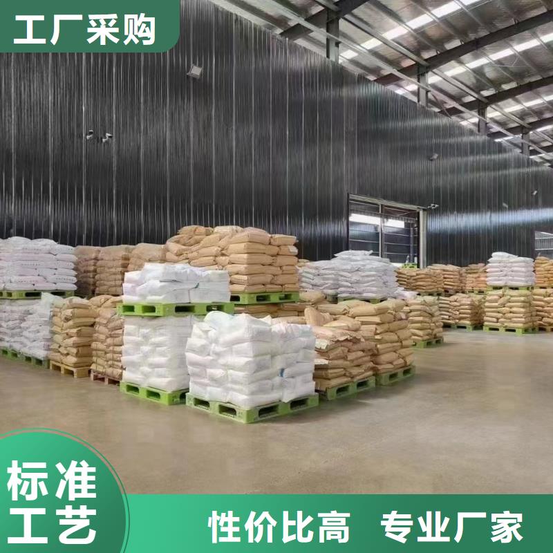  聚丙烯酰胺安装简单