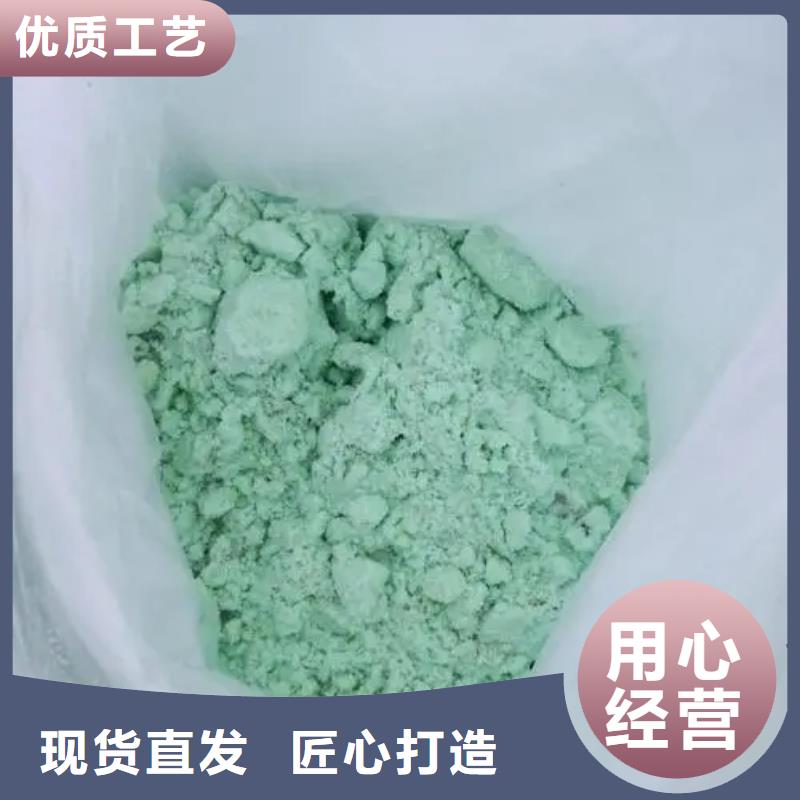 硫酸亚铁自营品质有保障