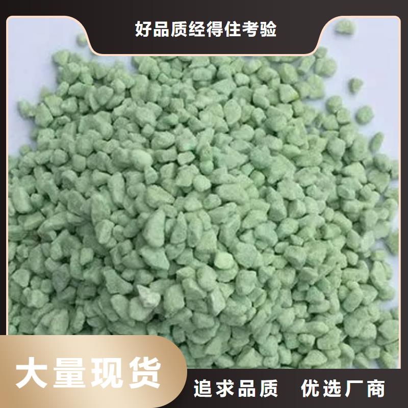 一水硫酸亚铁现货充足
