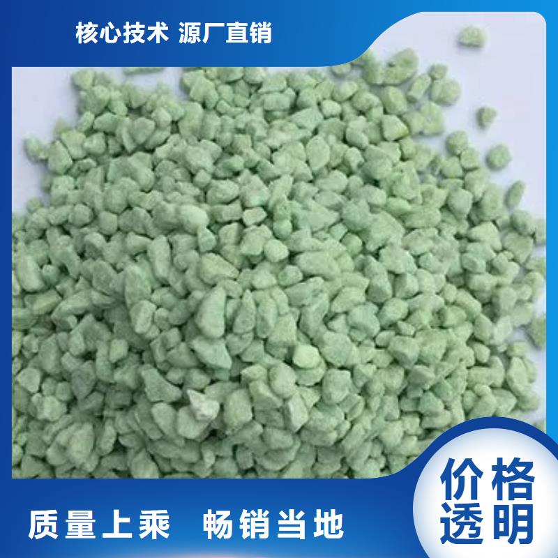 硫酸亚铁厂家品控严格