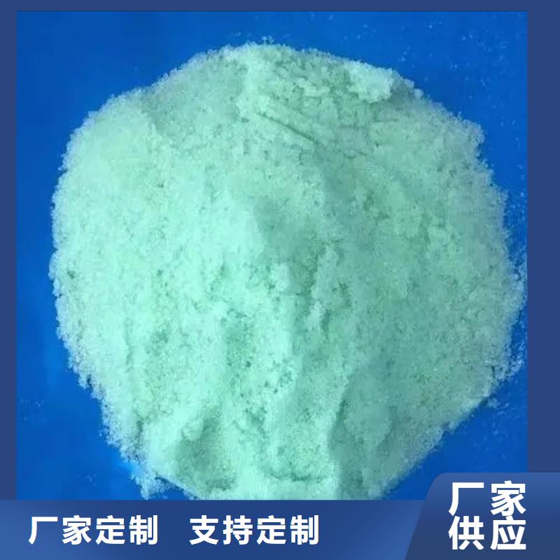 硫酸亚铁高分子聚丙烯酰胺不只是质量好