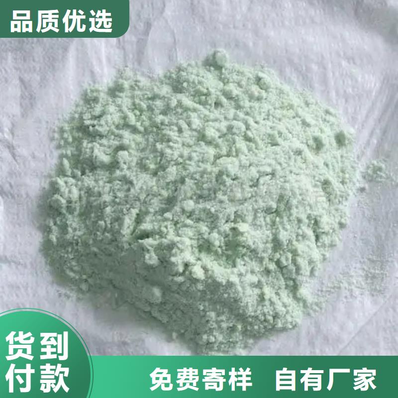 【硫酸亚铁】,非离子聚丙烯酰胺工厂采购