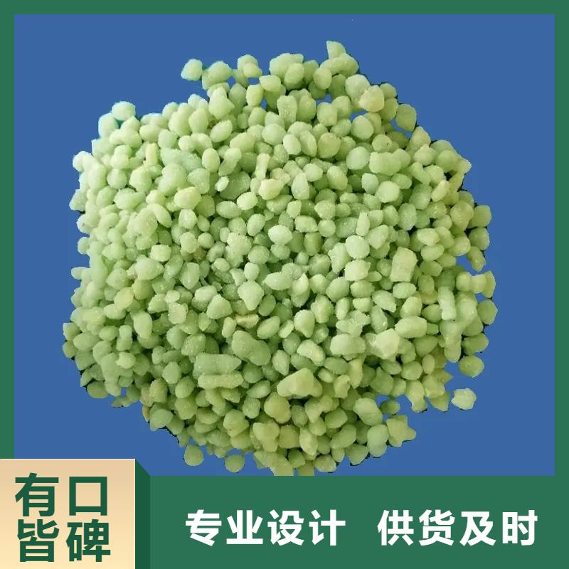 硫酸亚铁质量安心
