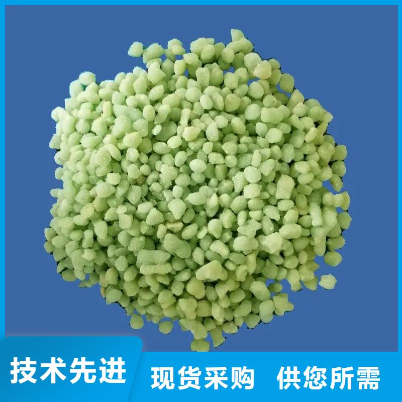  硫酸亚铁详细参数