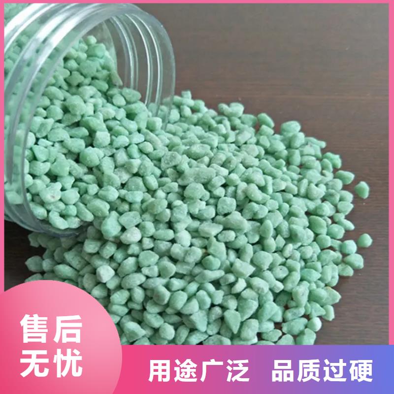 硫酸亚铁厂家现货批发