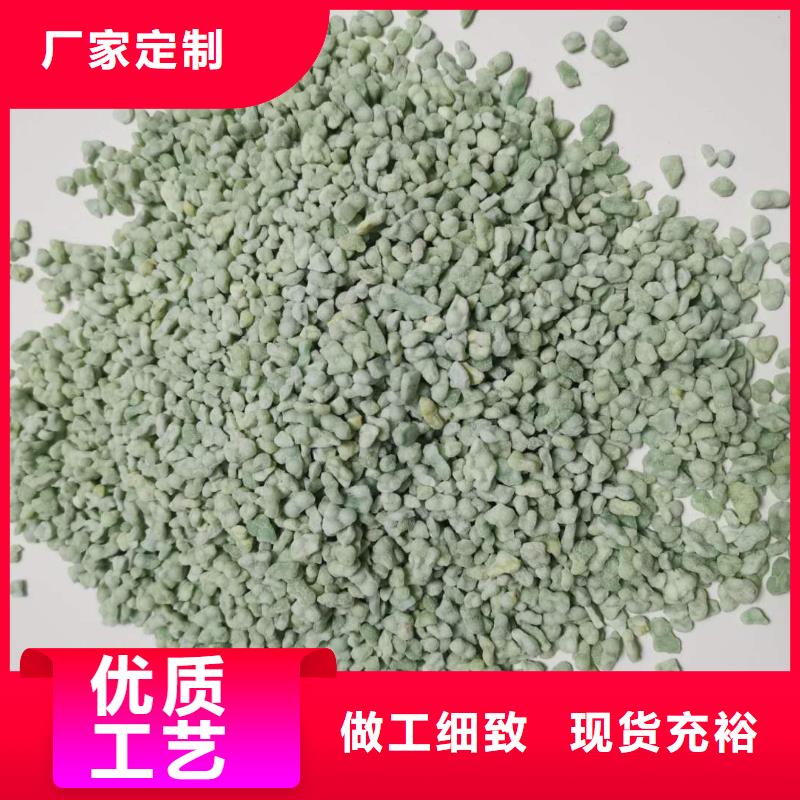  硫酸亚铁实力雄厚品质保障