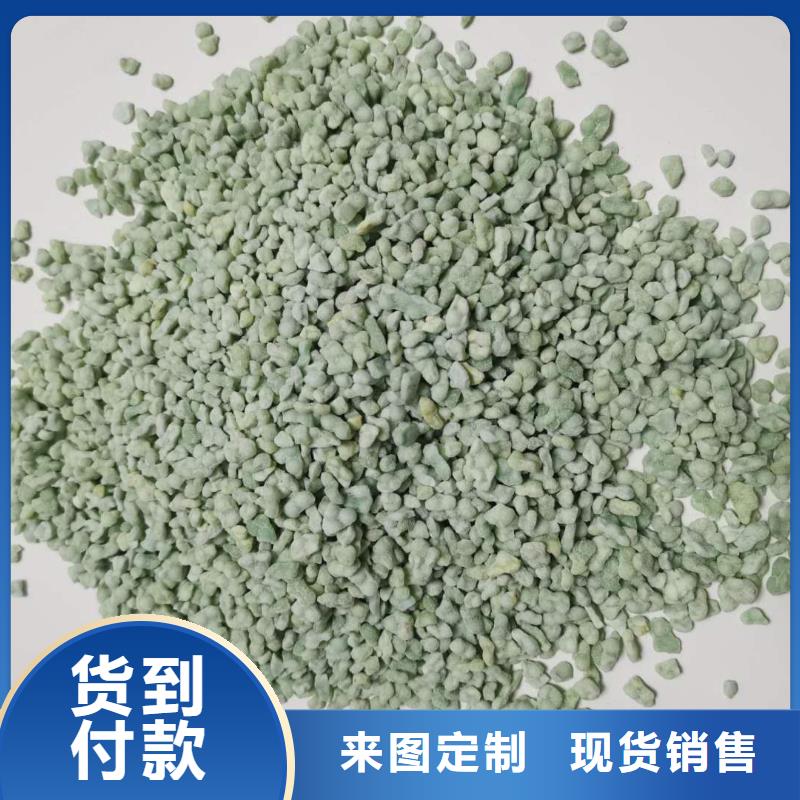  硫酸亚铁品质优良
