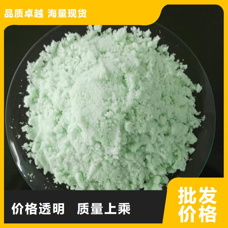 硫酸亚铁阳离子聚丙烯酰胺工程施工案例